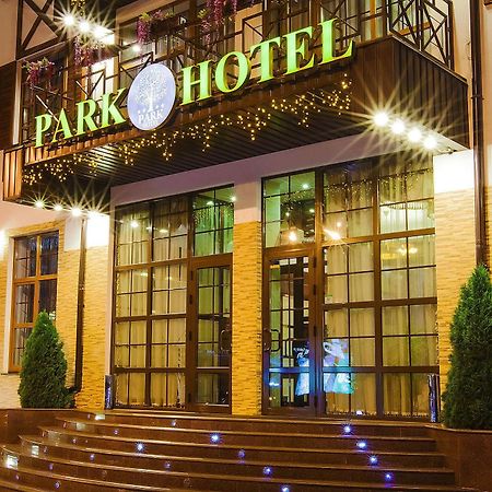 Park Hotel Jarkov Exterior foto