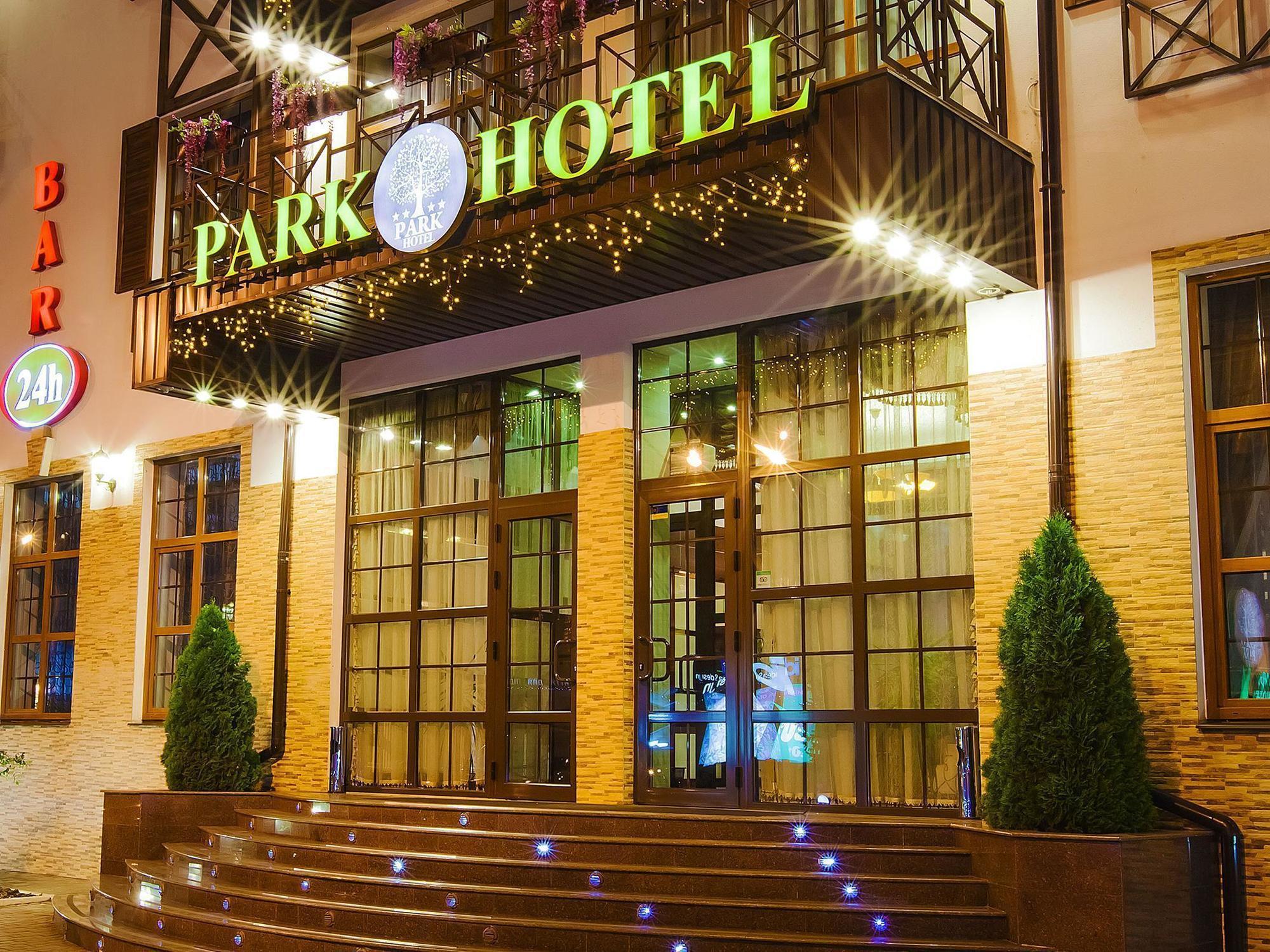 Park Hotel Jarkov Exterior foto