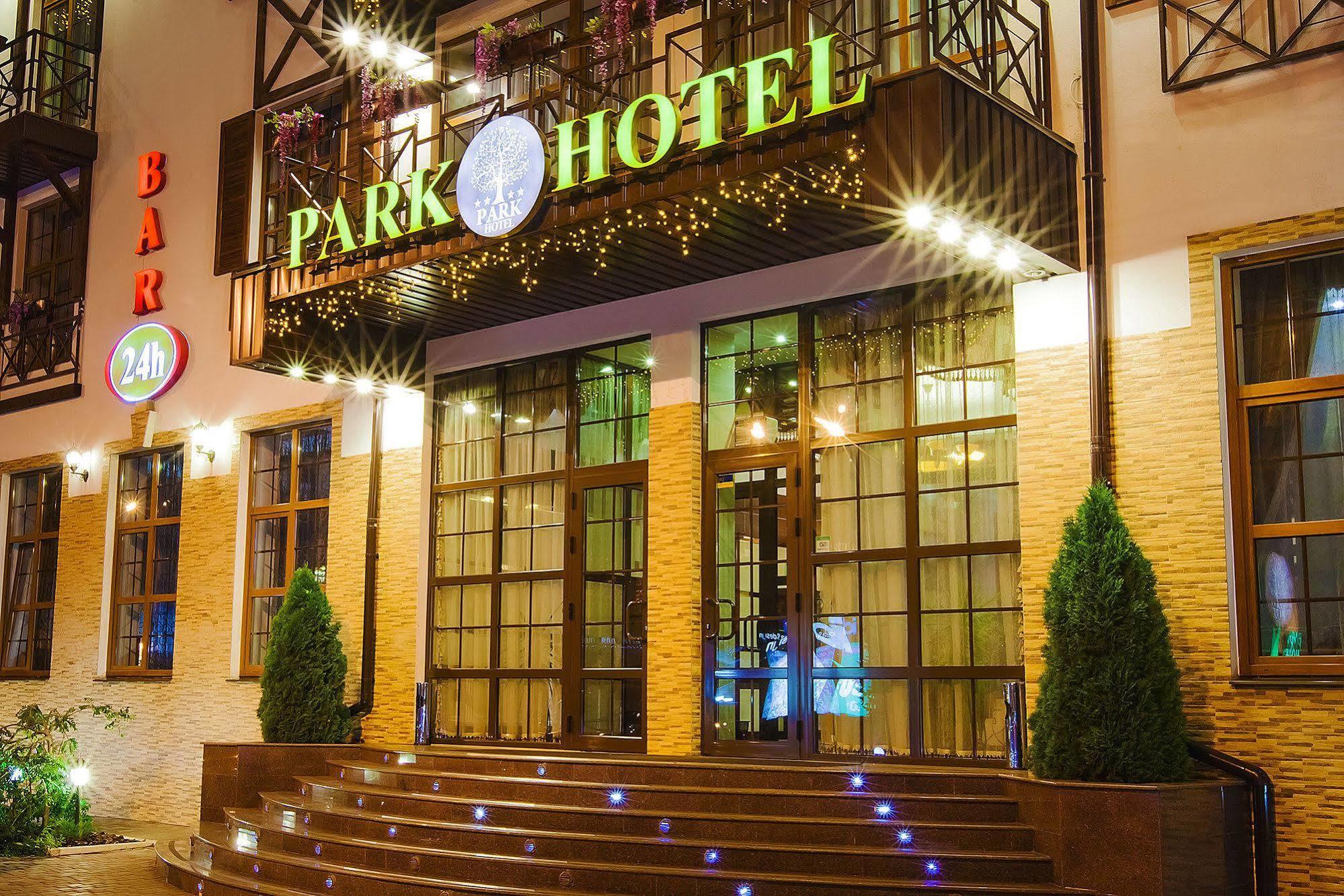 Park Hotel Jarkov Exterior foto